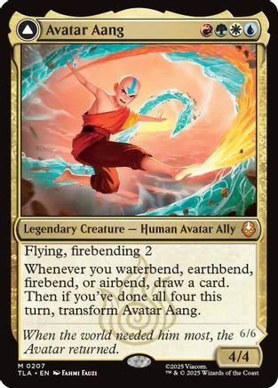 Avatar Aang [Avatar: The Last Airbender] - Image 4