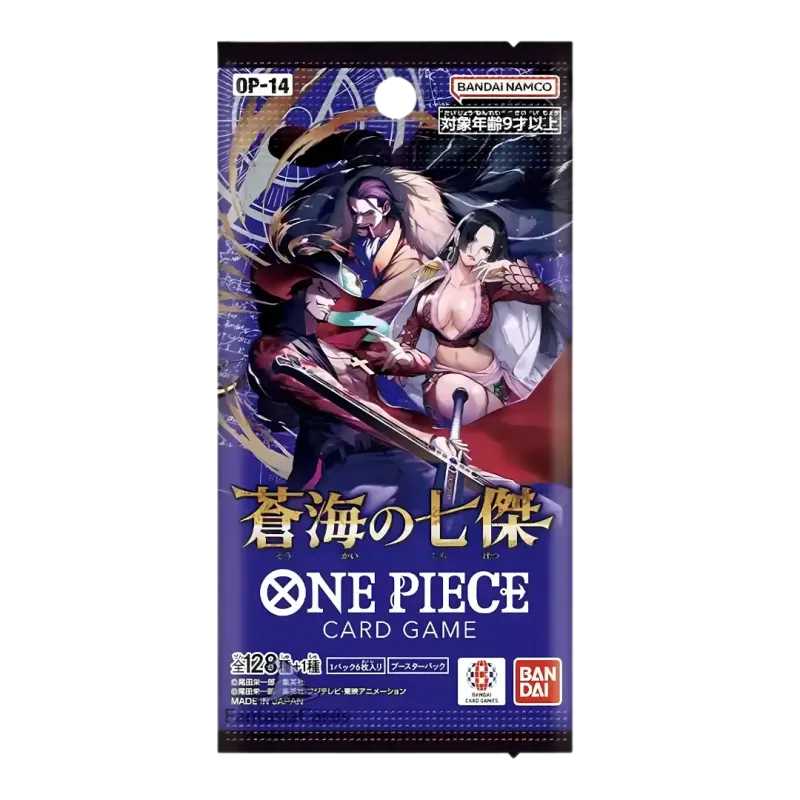 One Piece TCG: The Azure Sea's Seven Booster Pack (Chinese) - Image 2