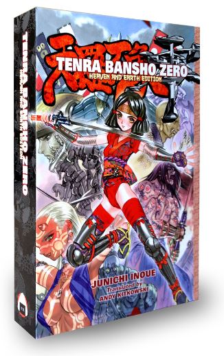 Tenra Bansho Zero - Heaven & Earth Edition